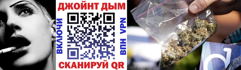 Купить НБОМе  Марихуана  КОКАИН  АМФЕТАМИН  Мефедрон  ГАШИШ  Петров Вал