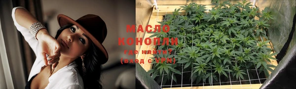герыч Гусь-Хрустальный