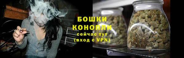герыч Гусь-Хрустальный