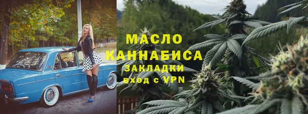 герыч Гусь-Хрустальный