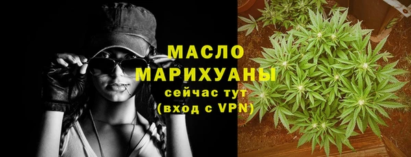 герыч Гусь-Хрустальный
