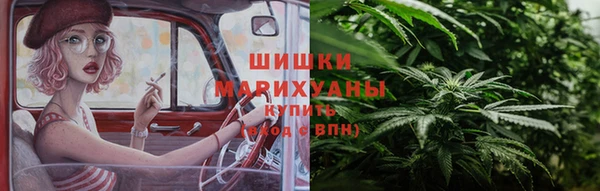герыч Гусь-Хрустальный