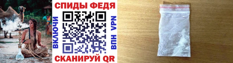 Купить закладки Петров Вал Метамфетамин витя